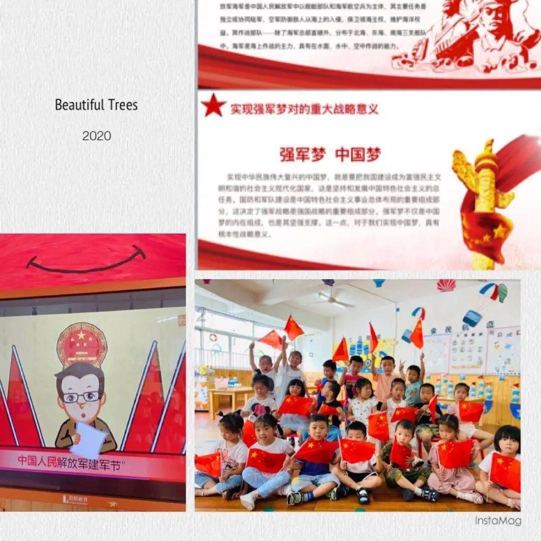 球球大作战下载最新版