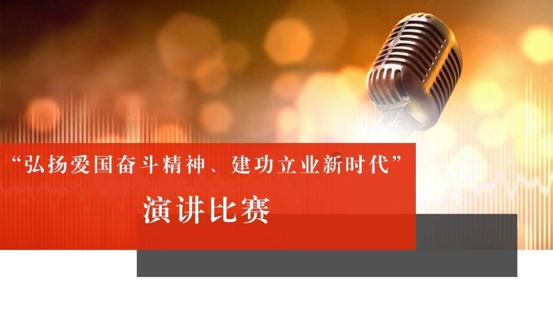 召唤神龙万宁版祖龙