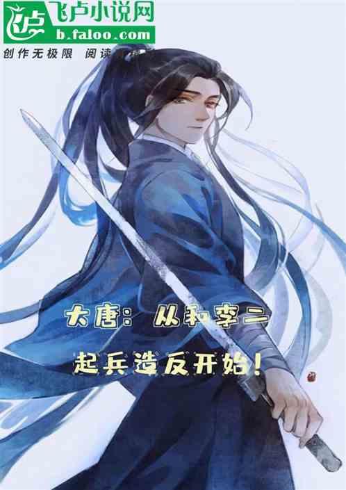 沪江开心词场
