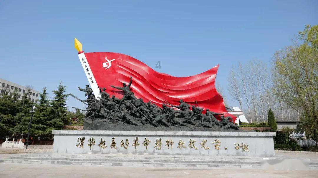 郭金刚受贿上亿，喝酒只喝“一茅五”