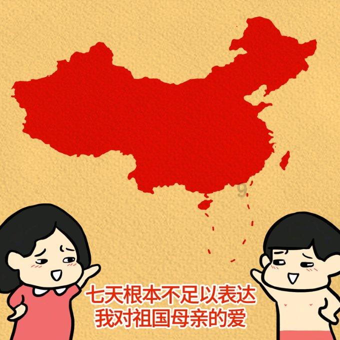 寒假期间,海南将面向学生开放这些场所,附部分预约电话→