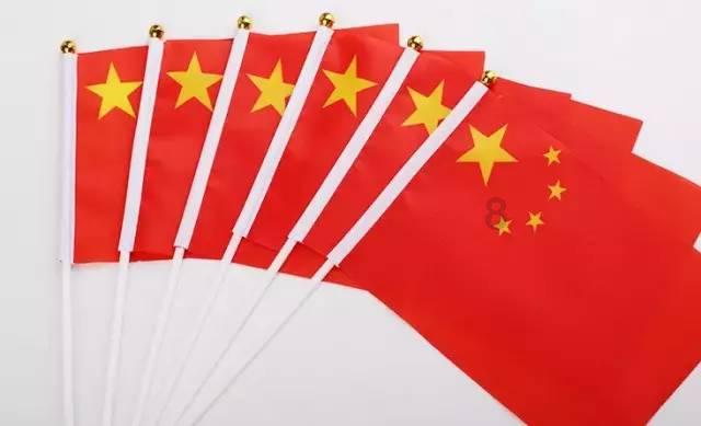 外星小怪大冒险