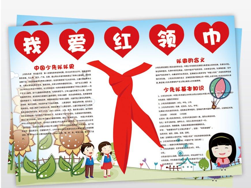 影视工厂