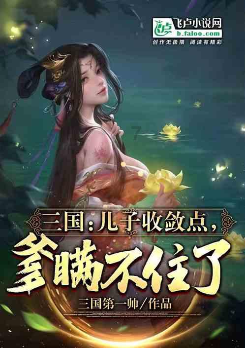 全民烧脑3去广告版