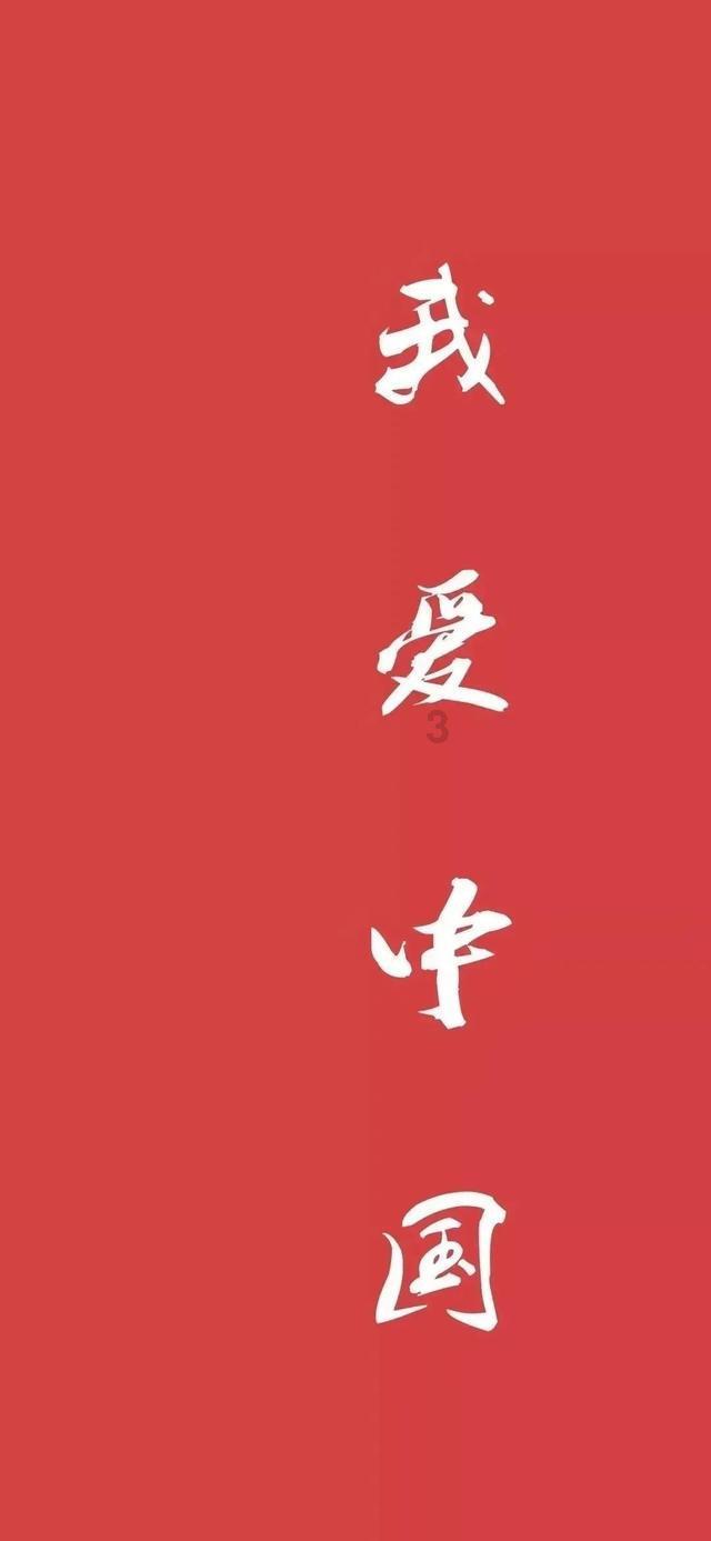 才播1天，拿下飙升榜第一，网友：今年唯一没快进还追平的都市剧