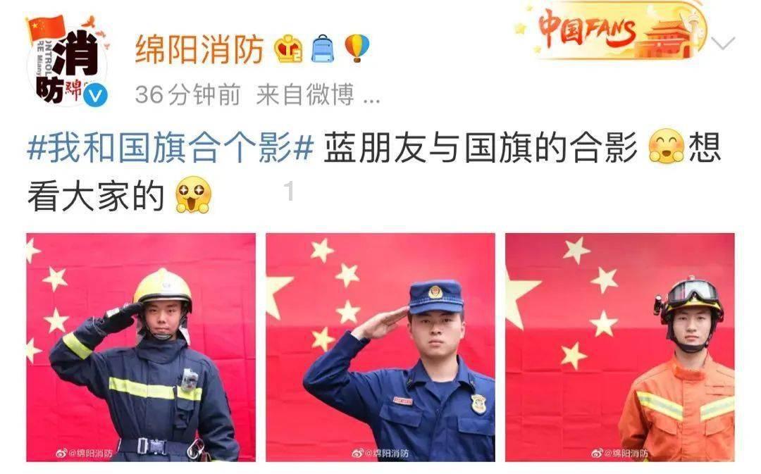 虫虫助手下载