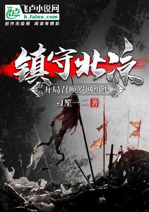 救援墨镜哥