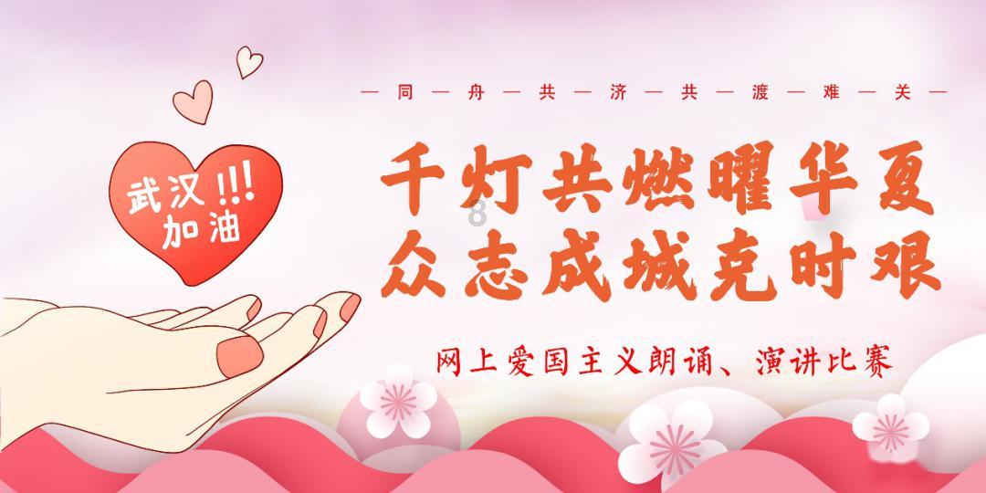 笑脸球的冒险之旅