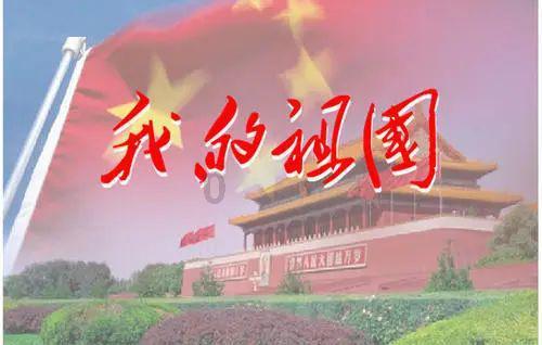 变异动物之战