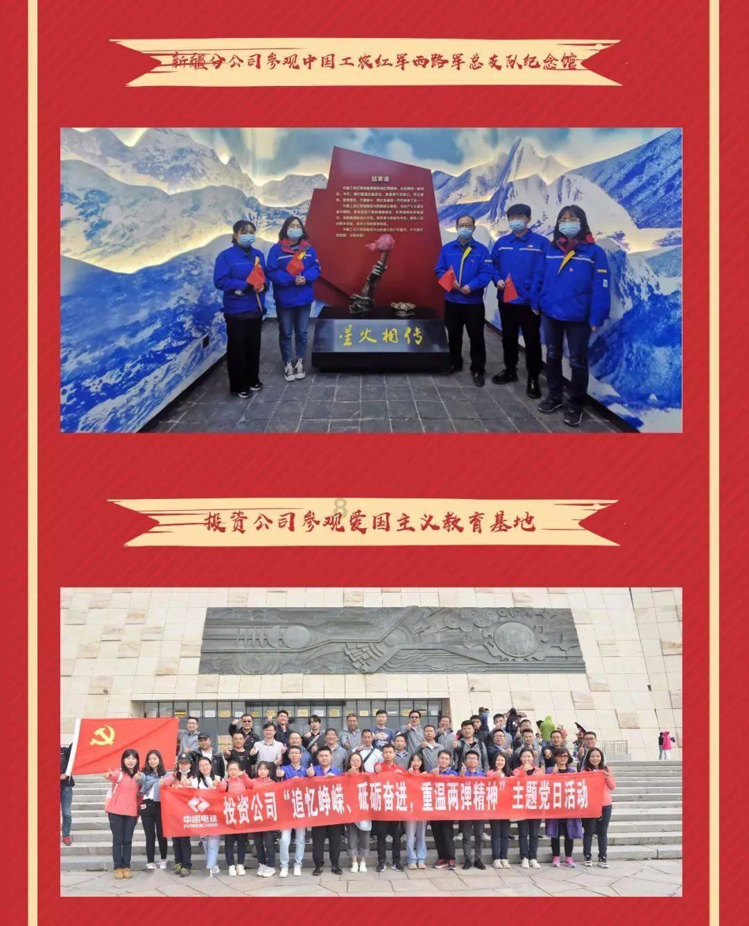 美好旧时光
