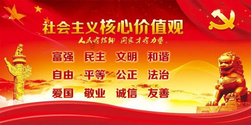 花语月
