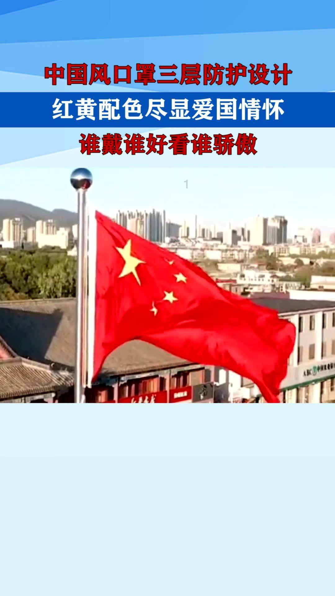 洞穴陷阱逃生