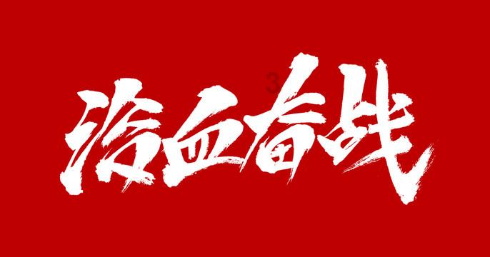 吓人的屋子找物品