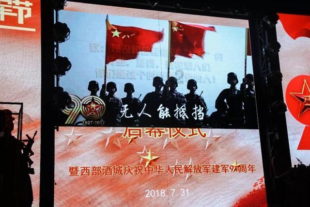 拌花生米放冰箱一天起白沫怎么回事啊？