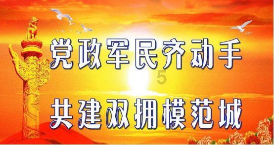 森迪公主快乐的一天