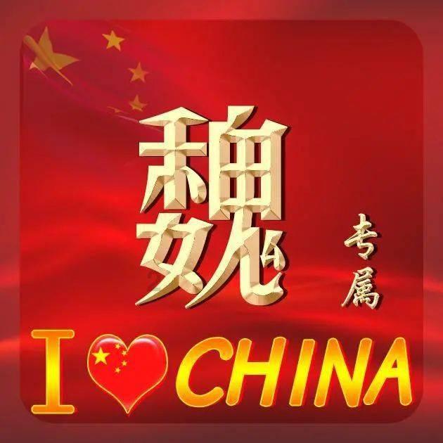 创作猫