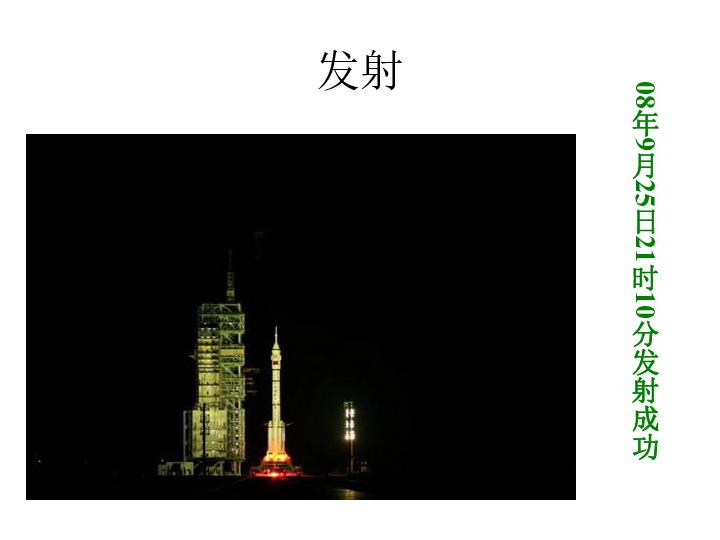 流放骑士