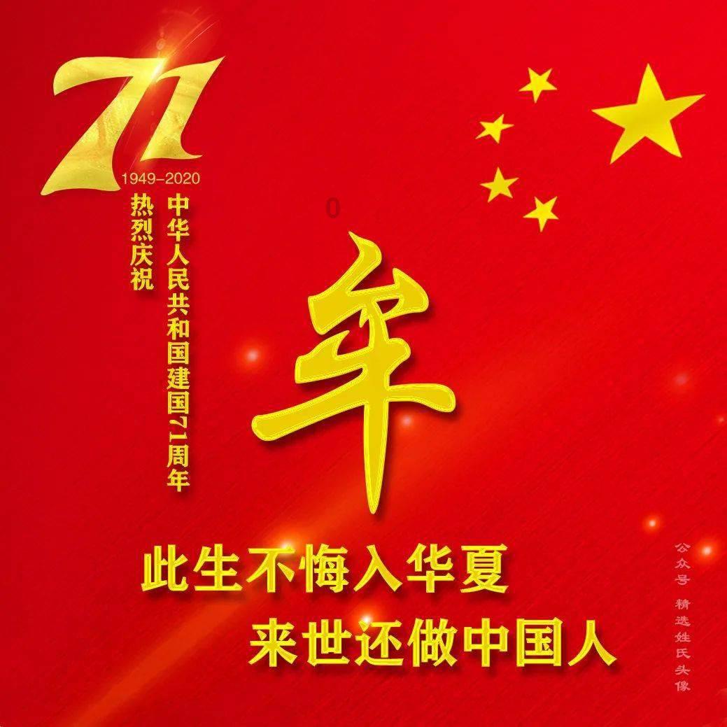 趋势用英语怎么表达？游戏画面
