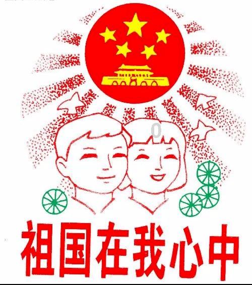 沪江开心词场