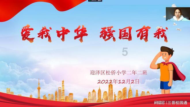 公主设计师大赛