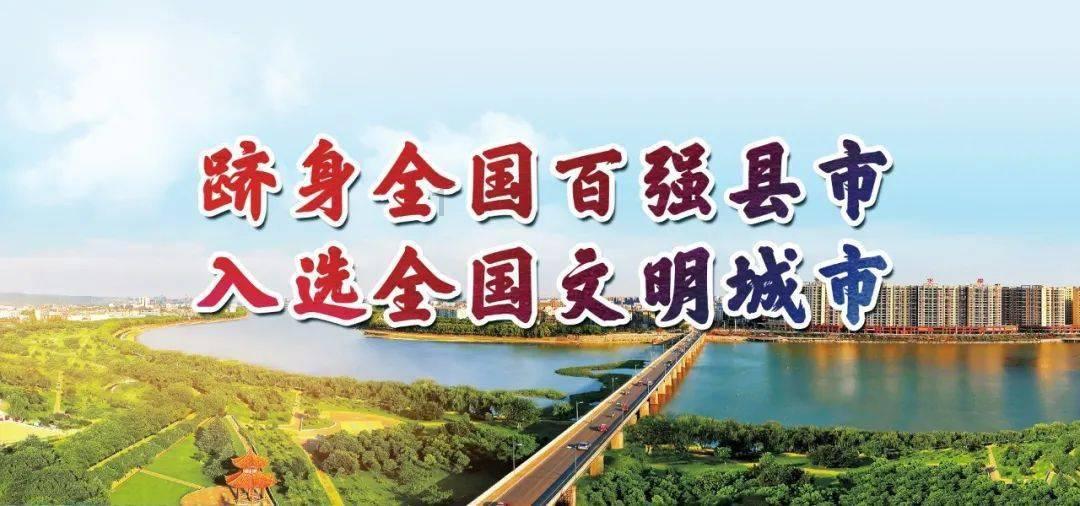 内蒙古准格尔旗： 芳华盛雪耀北疆