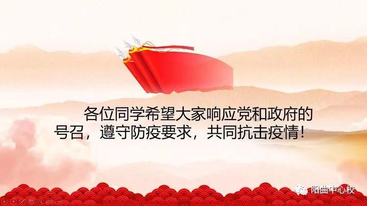 救援农场少年