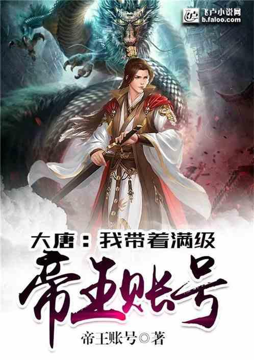 沪江开心词场