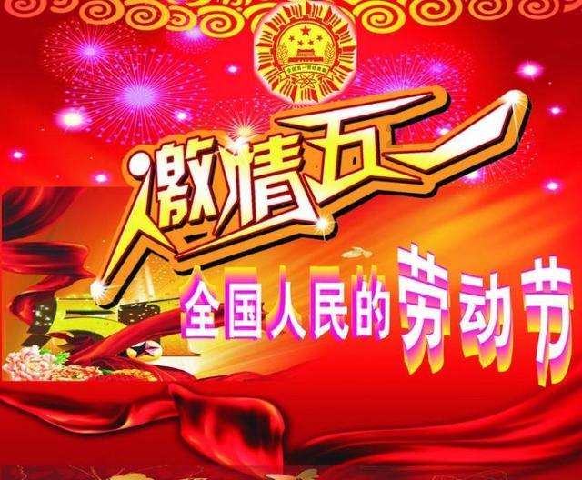 逃离石墙屋