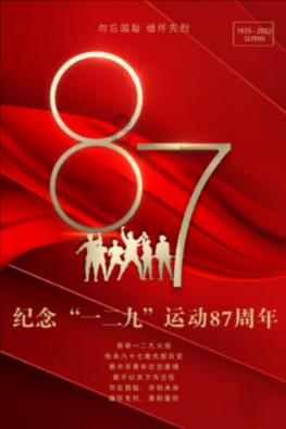 燃烧吧大脑装瓶子游戏