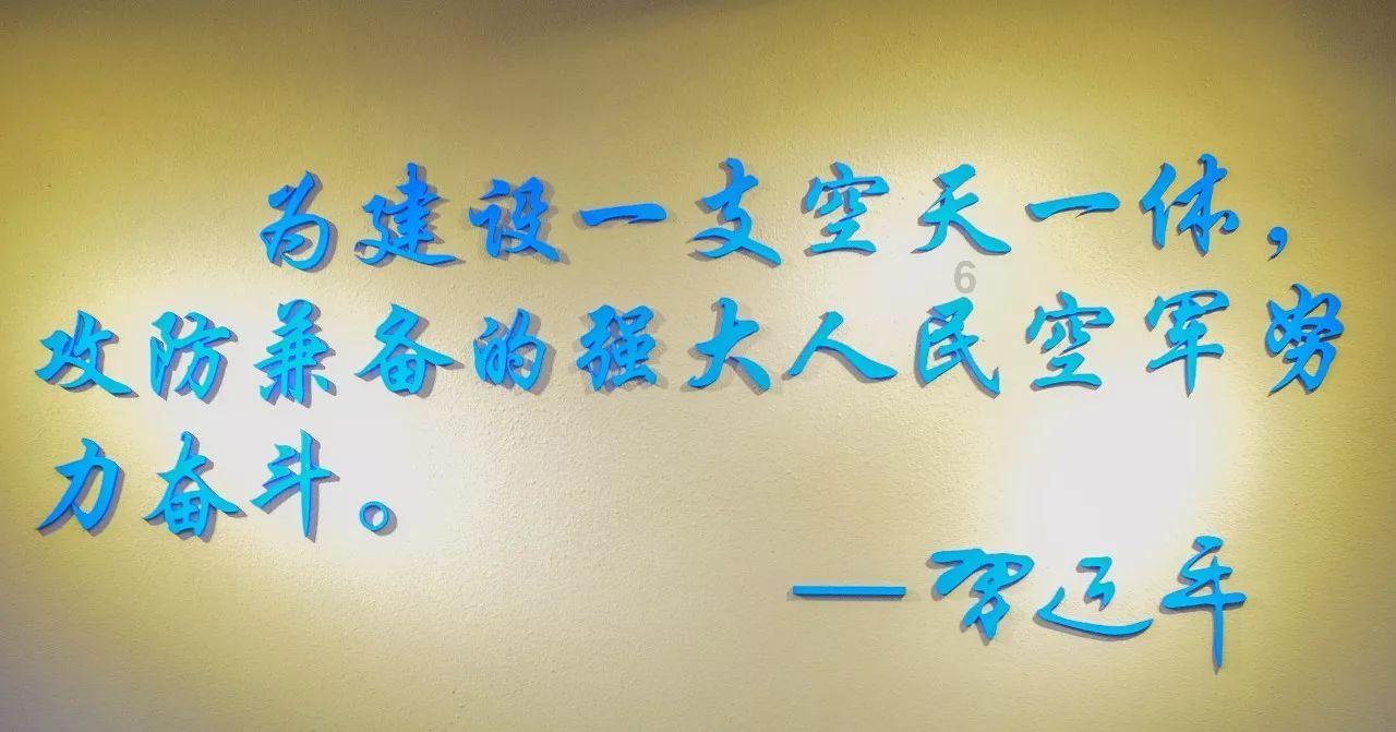 4399寒刀行