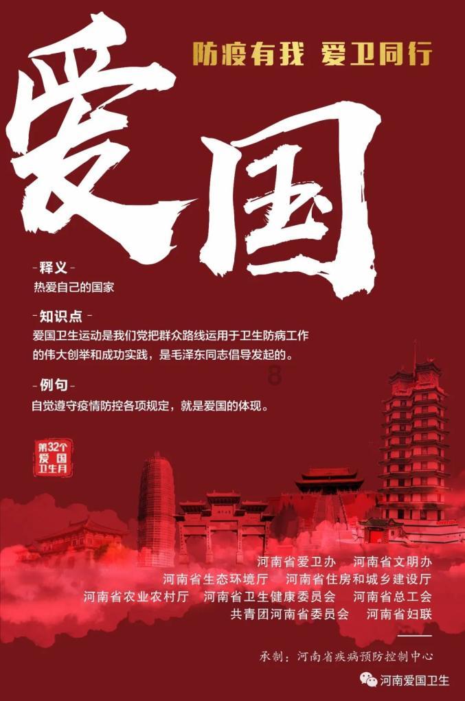 上古卷轴5