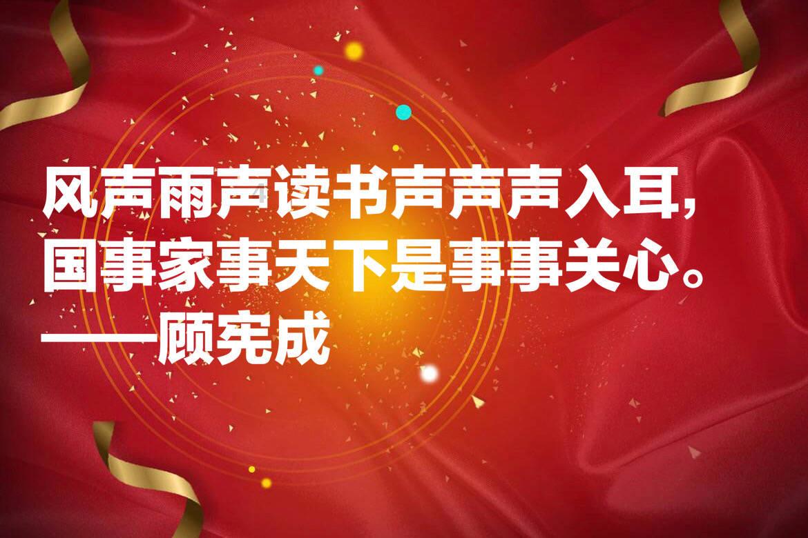 虫虫助手下载