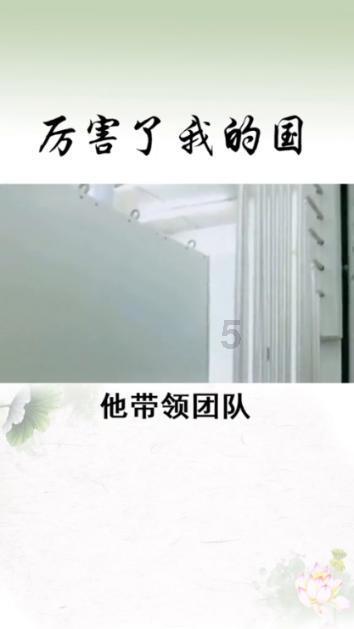 次元喵