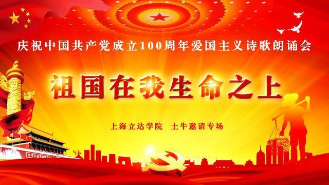 GDP突破3万亿元 比上年增长6.1%