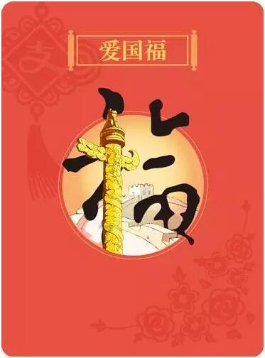 影视工厂