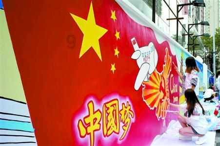 卡通骆驼救援