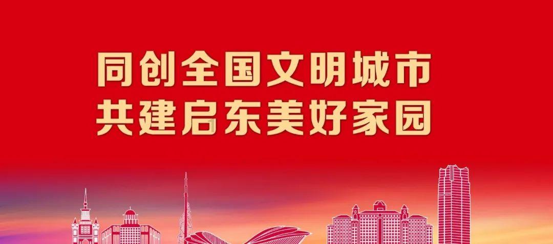 趋势用英语怎么表达？游戏画面
