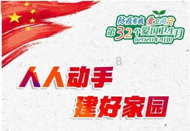 “好意同乘”出事故,配足风险保障保护热心车主
