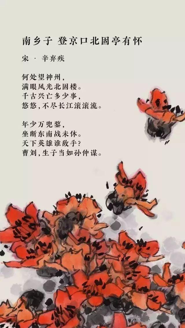 次元喵
