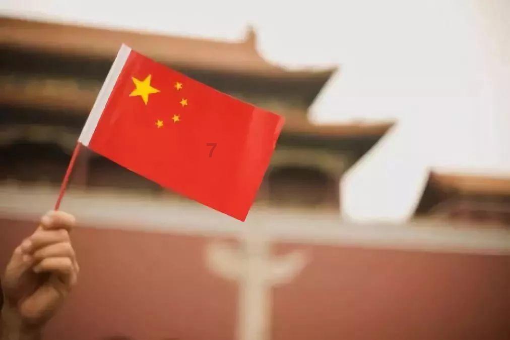 万词王