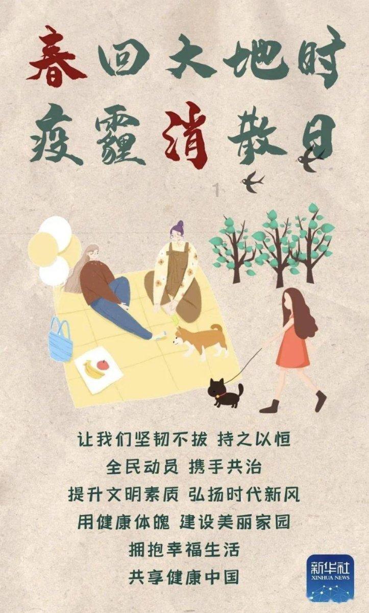 月光影视