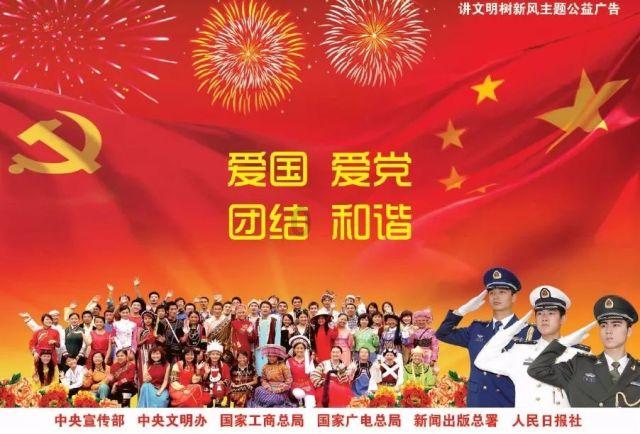 金牌保镖熊先生