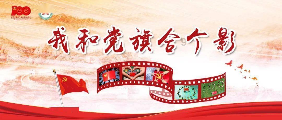 春雨直播app