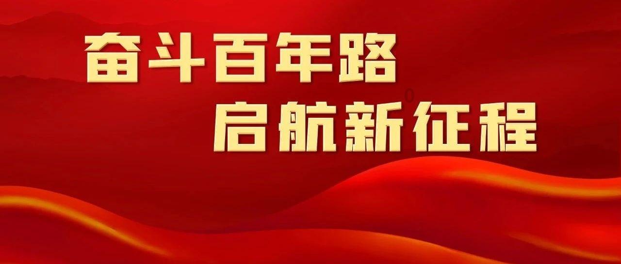 蓝狐视频
