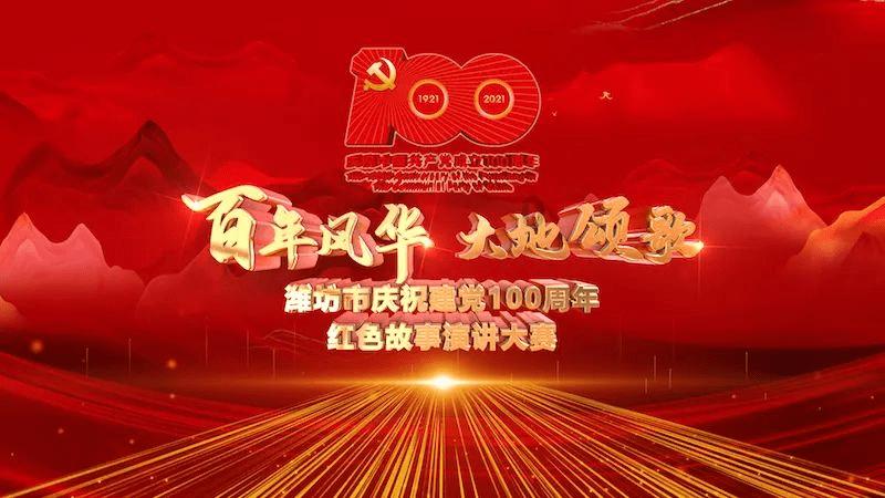 20座国际大都市产业数字化测评,上海排第6位