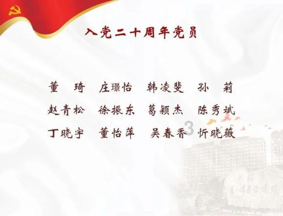 美图秀秀下载2023最新版