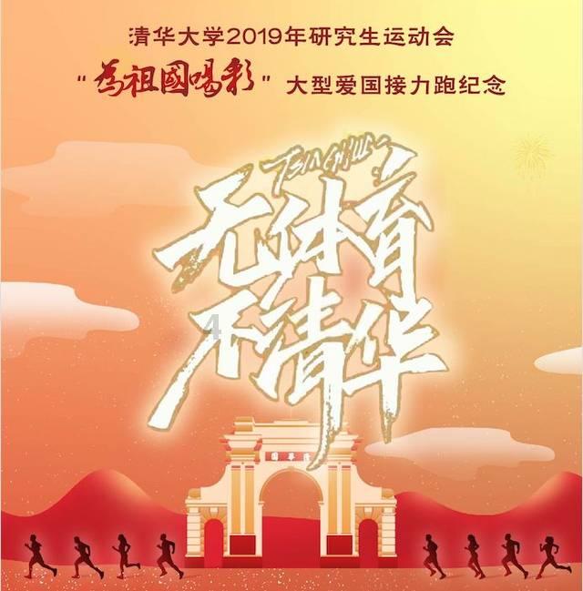 逃离春雨下的房子