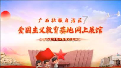 鄂尔多斯军分区召开党委一届七次全体(扩大)会议 李理出席并讲话