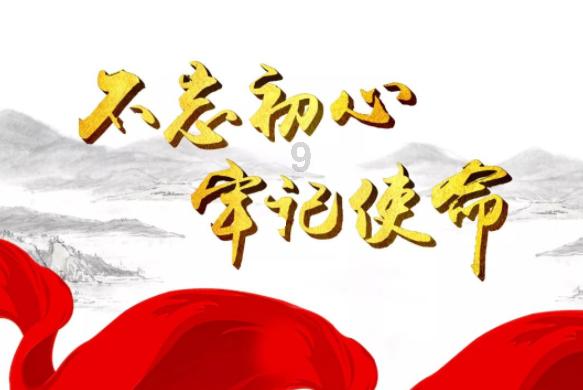 动物帮帮忙保卫家园