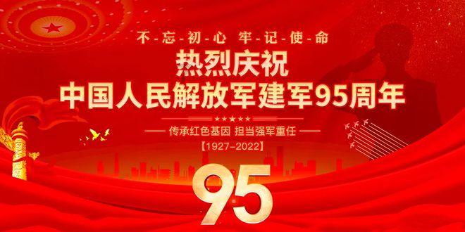 失落帝国的地图